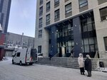 Мэрия города Новосибирска, управление контрольно-ревизионной работы (Romanova Street, 33) ، إدارة حكومية