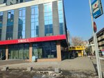 ProDecor (Aqsaı-4 shaǵyn aýdany, 118А) ، هندسة بسيطة