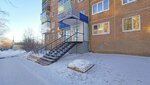 Империя (Obrucheva Street, 44), indoor tanning