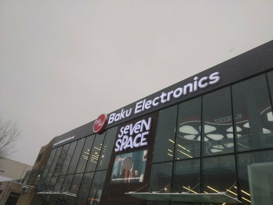 Electronics store Baku Electronics, Baku, photo