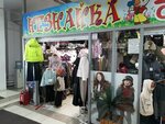 Незнайка (ulitsa Maksima i Nikolaya Kazantsevykh, 58), children's clothing store