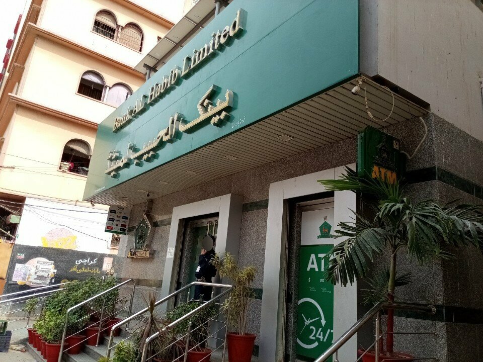 ATM Bank alhabib ATM, Karachi, photo