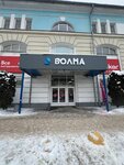 EnerGO (Bolshaya Sankt-Peterburgskaya Street, 39с18), power bank rental