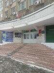 ДВ Кристалл 2 (Serysheva Street, 60), compañía de construcción