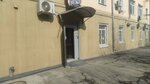 Гостиница (Ivanovskaya Street, 6А), hotel