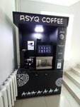 Asyq coffee (Kúıshi Dına kóshesi, 30/2), coffee machine