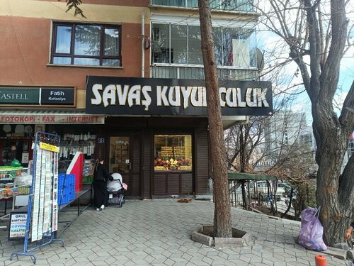 Savaş Kuyumculuk Fotoğraf 1
