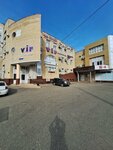 Игра (mikrorayon Yubileyny, ulitsa Bulvarnoye Koltso, 7/1) ، مسرح