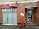 Krasnoe&Beloe (Turku Street, 1к2) ، محل بقالة