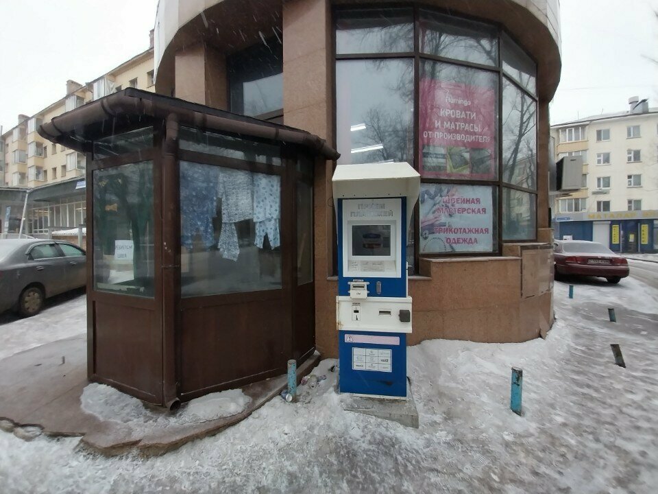 Payment terminal Qiwi, Astana, photo