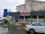 Kim Market (İstanbul, Sarıyer, Maden Mah., Gülümser Sok., 2B), supermercado