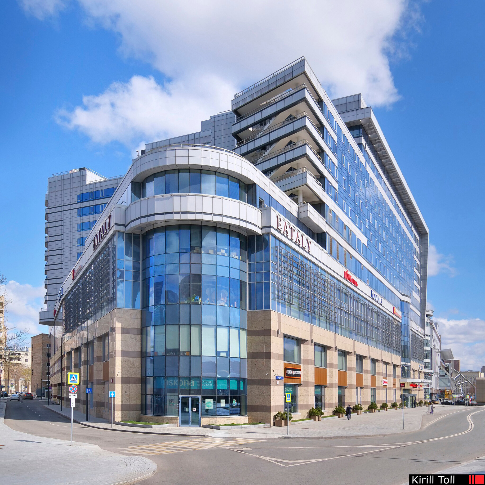 Фото Adagio Москва Киевская