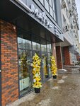 Матур (Aksakova Street, 79), cafetería