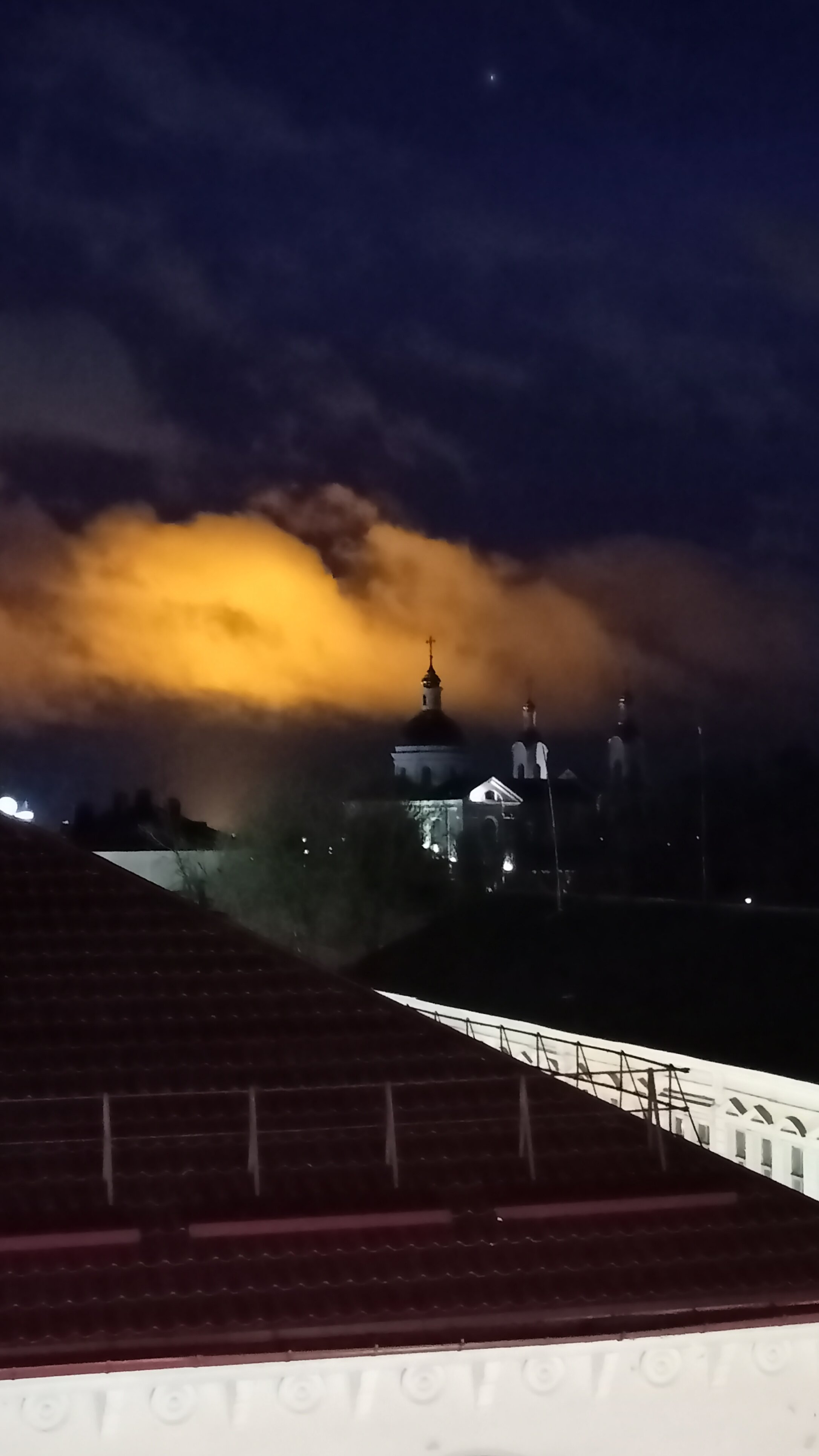 Фото Эридан