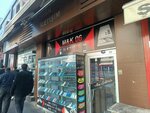 M&k 06 Communication (Gaziantep, Sahinbey, Istasyon Avenue, 15) ، متجر للهواتف المحمولة