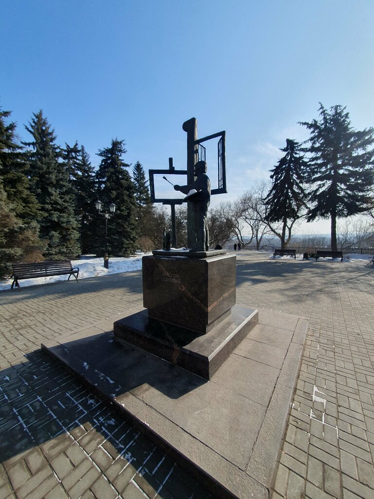 An architectural monument Дом В.К. Вяжлинского, 1910 год, Lipetsk, photo