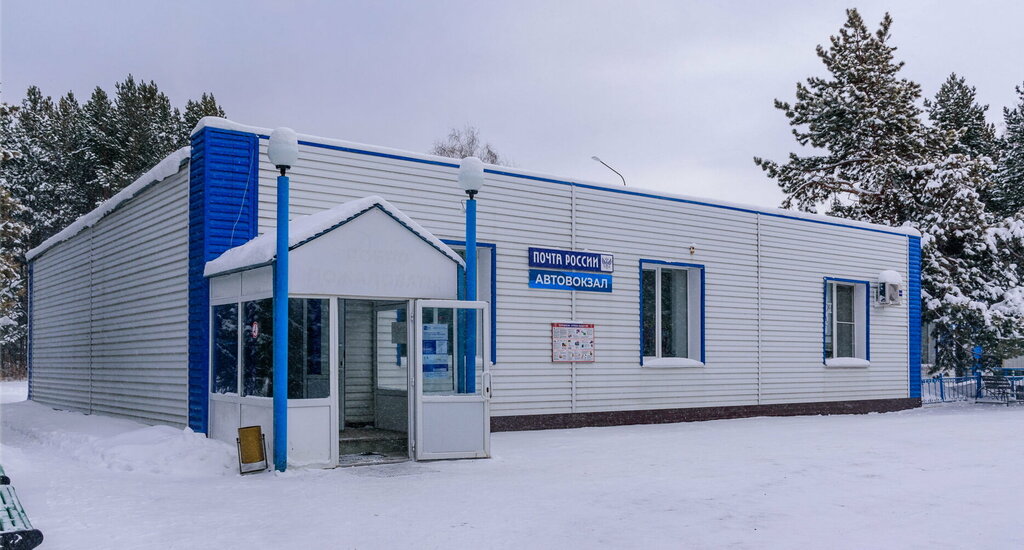 Post office Otdeleniye pochtovoy svyazi Karagaysky Bor-Dom Otdykha 457680, Chelyabinsk Oblast, photo