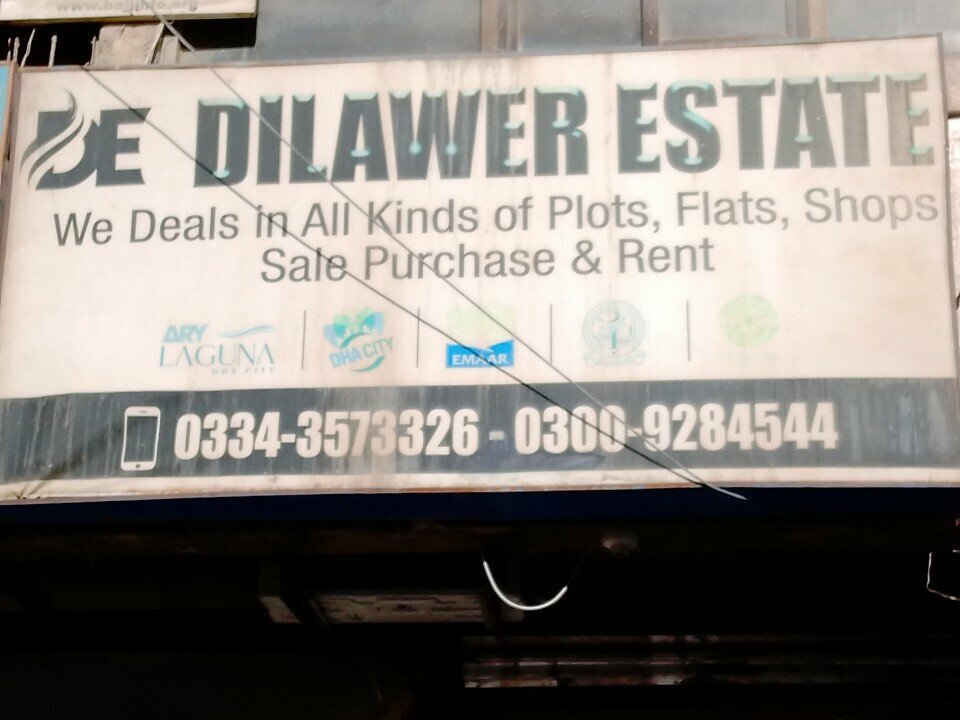 Real estate agency Dilawer estate, Karachi, photo