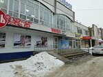 Ремонт телефонов (Kamyshinskaya Street, 12Б), phone repair