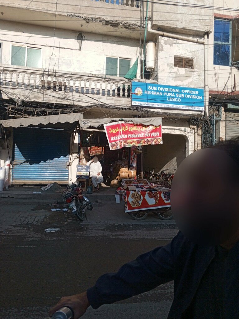 Nuts, snacks, dried fruits Ikram Khan peshawar Dry fruit, Lahore, photo