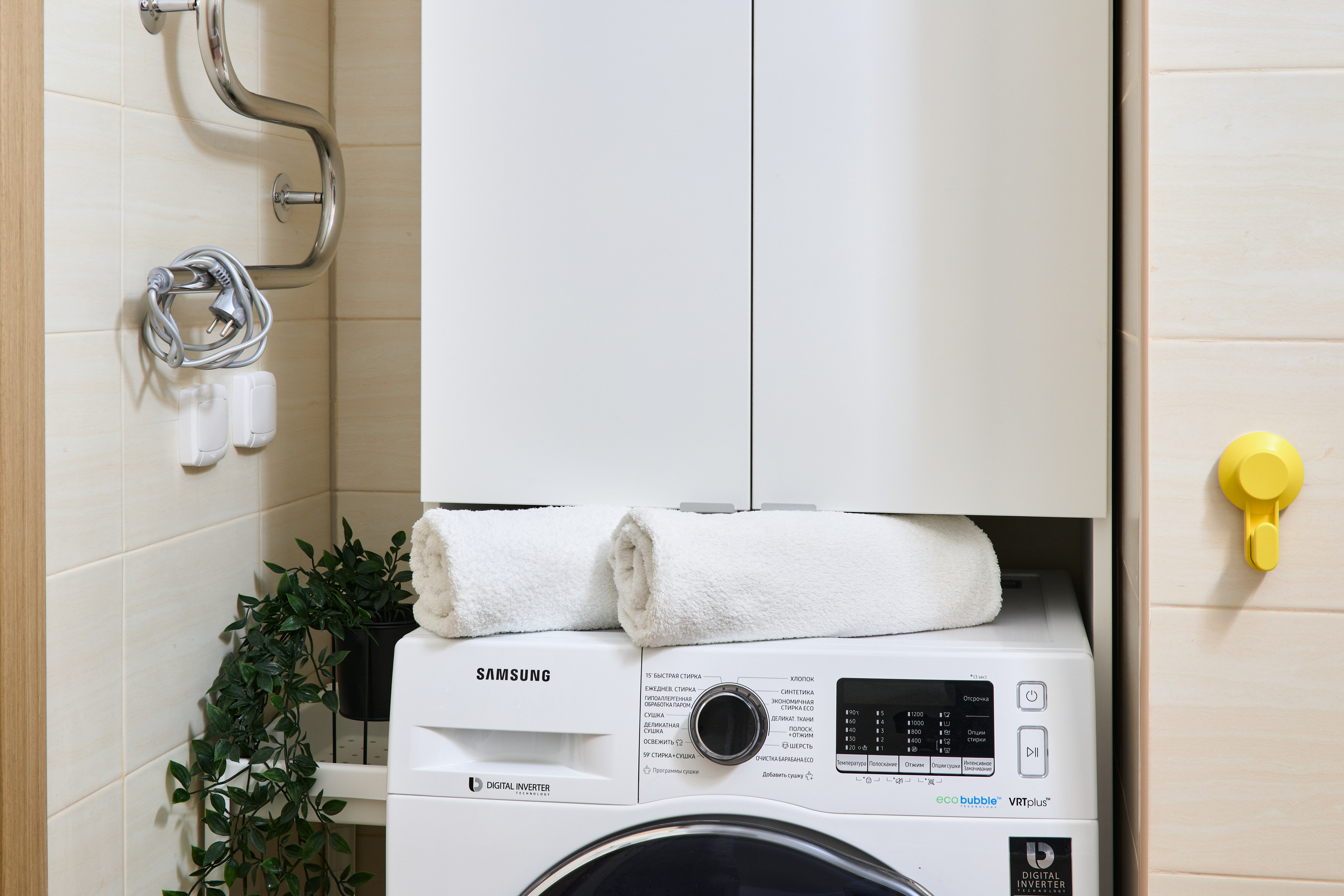 Фото Уютное путешествие