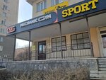Верные правовые решения (Dovatortsev Street, 41А), servicios legales
