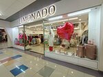 Limonado (ул. Ильи Мухачёва, 200), магазин одежды в Бийске