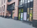 Mobilmax (Aleksandra Matrosova Street, 8к1), phone repair