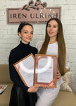 Iren Ulrikh (Pomorskaya ulitsa, 39), permanent makeup studio