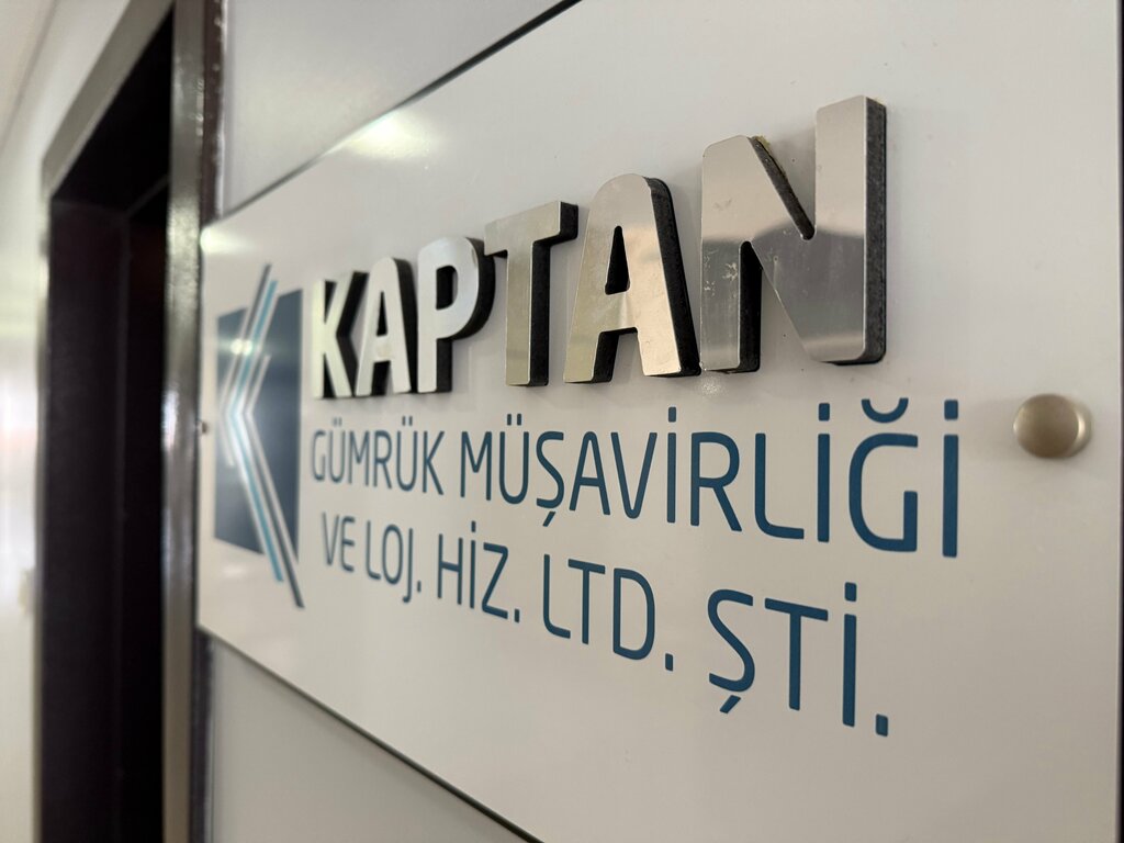 Customs broker Captain Customs Brokerage, Korfez, photo