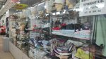 С нами тепло (Neybuta Street, 67А), hat shop