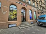 Класс (Nevskiy Avenue, 23), cafetería