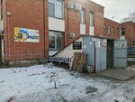 Сервис плюс (Chulman Avenue, 37) ، الدعاية الخارجية