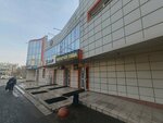 Бангкок (Molodoguardeycev Street, 60Д), sports club