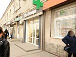 Тамбовфармация (Moskovskaya Street, 90), pharmacy