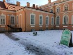Церковная лавка (Reki Monastyrki Embankment, 1Г), religious goods