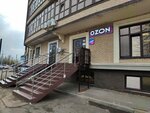 ITGen (Minskaya ulitsa, 121) ، تكنولوجيا المعلومات (it)