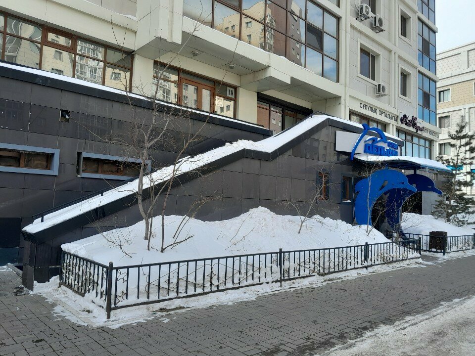 Audit company Bdo Qazaqstan, Astana, photo