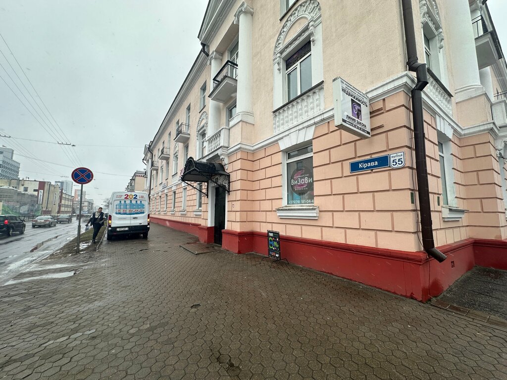 تفتيش Белорусская инспекция речного судоходства ، غوميل، صورة