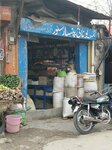 Hamdard Unani Pansar Store (Province of Punjab, Rawalpindi, Dhoke Ratta, Toheedi Road), flour and grains