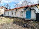 Lesnaya polyana po (rabochiy posyolok Lesnaya Polyana, 7) ، شركة الإدارة