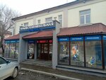 Uralskaya mebelnaya fabrika (mikrorayon Novy gorod, Kramatorskaya ulitsa, 3) ، أثاث المطبخ