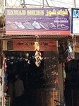 Fawad shoes (Province of Sindh, Karachi, Eissa Nagri), shoe store