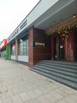 1ву (Krasnoarmeyskaya Street, 1А), cafe