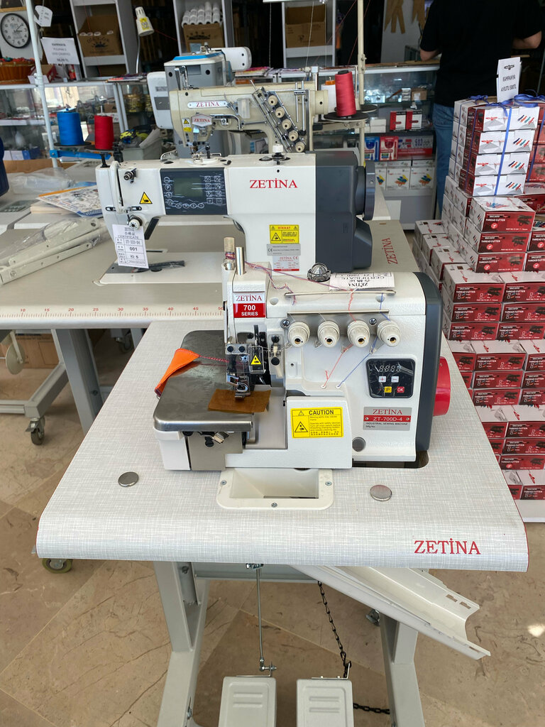 Electronics store Dünya Makina, Istanbul, photo