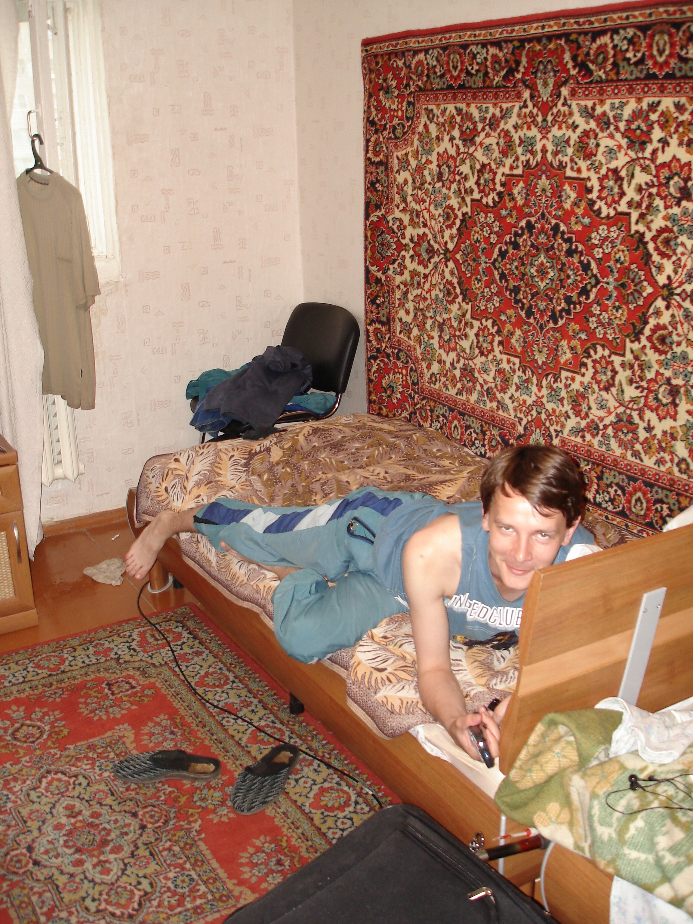 Фото Северянка