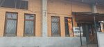 Зоомагазин (Shkolny proyezd, 4А), pet shop