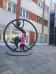 Авб Лабс (Stroiteley Street, 15Б) ، منظمة بحوث