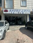 Efsun Auto (Istanbul, Esenyurt, Akevler Neighborhood, 1057th Street, 2) ، مستلزمات وزينة السيارات