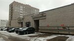 Отдел по адаптивной физической культуре (Sheksninskiy Avenue, 27А), escuela deportiva